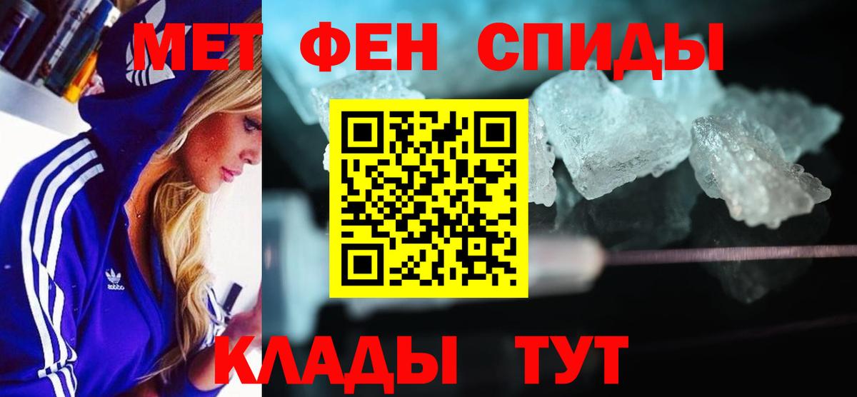 Дедовск  АМФ VHQ  Вход с VPN 