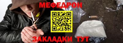 героин Малоярославец
