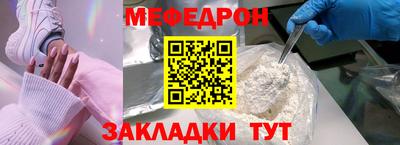 бошки Малгобек