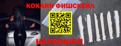 мдма Лесосибирск
