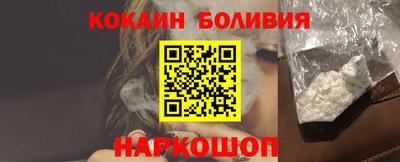 героин Малоярославец