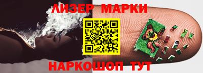 бошки Малгобек