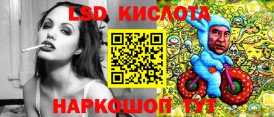 мдма Лесосибирск