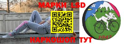 мдма Лесосибирск