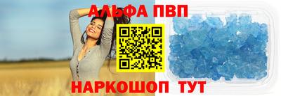 мдма Лесосибирск