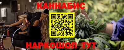 бошки Малгобек