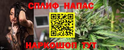 кристаллы Мариинск