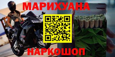 мдма Лесосибирск