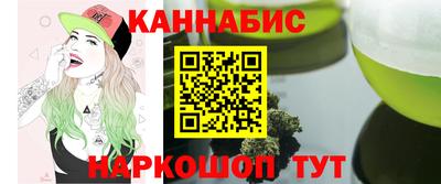 мдма Лесосибирск