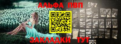 героин Малоярославец