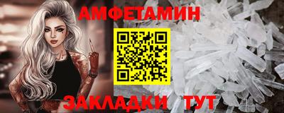 героин Малоярославец