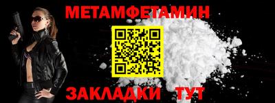 бошки Малгобек