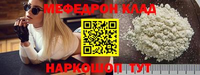героин Малоярославец