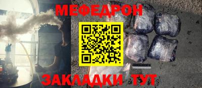 бошки Малгобек