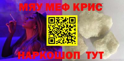 героин Малоярославец